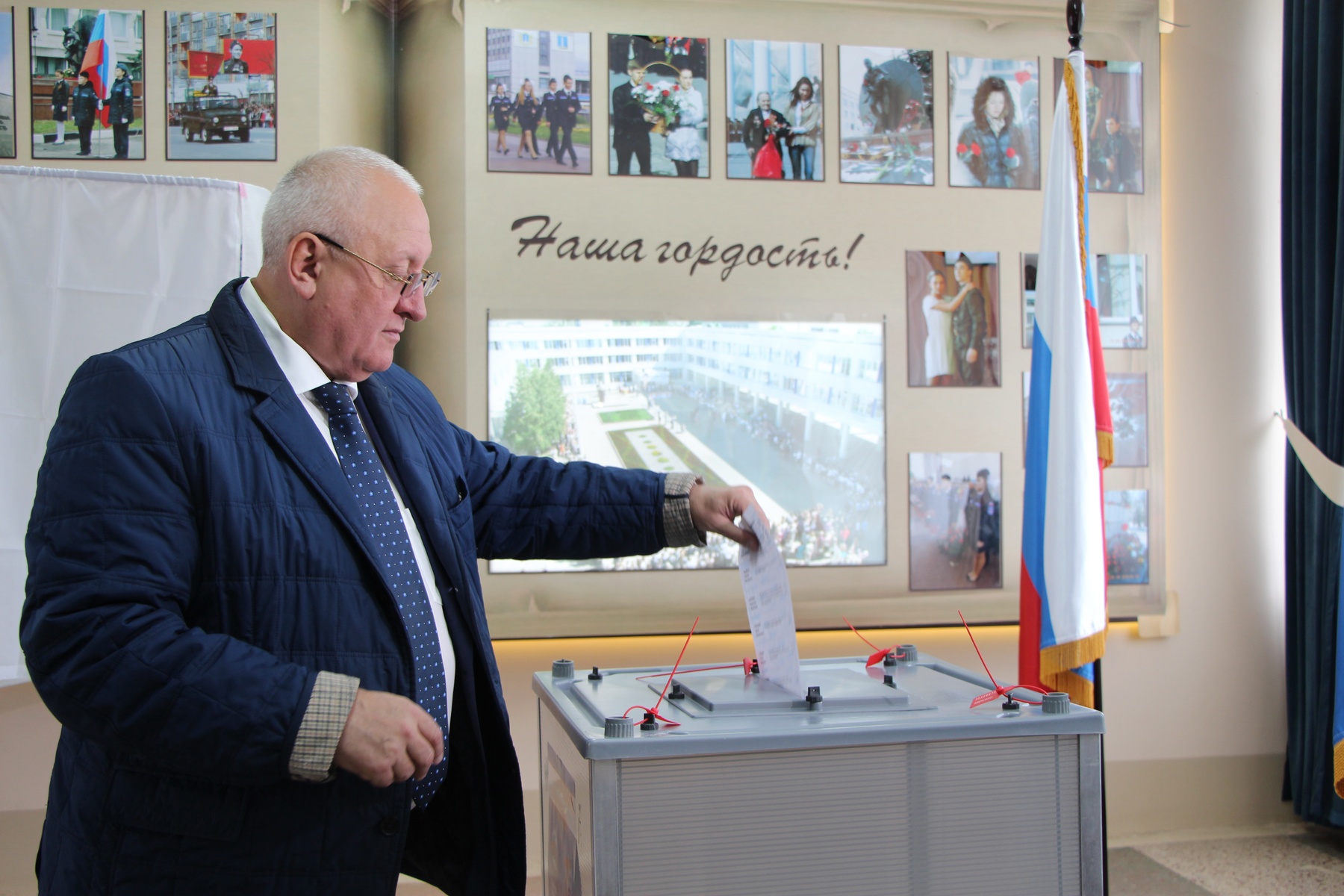 Единый день предварительного голосования «Единой России». Ульяновск