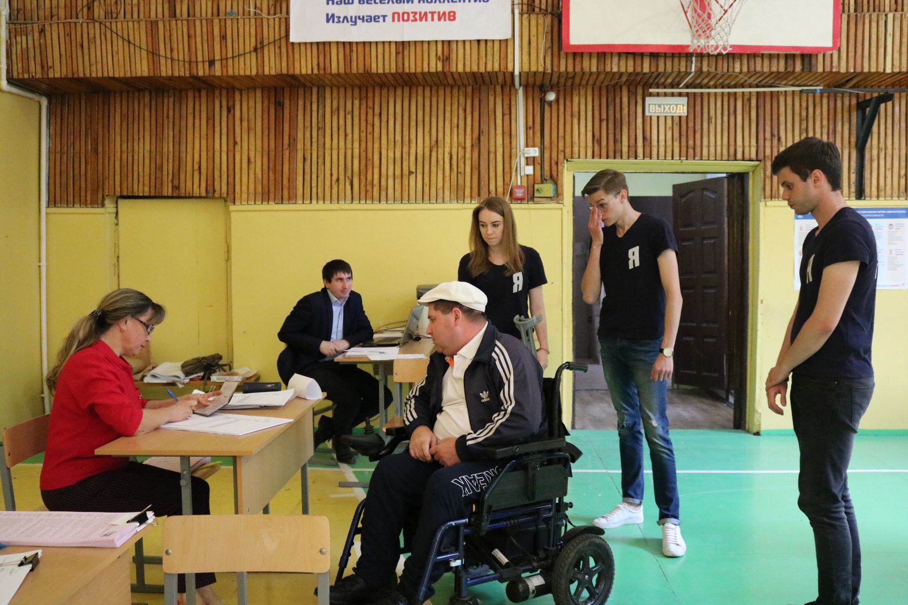 Единый день предварительного голосования «Единой России». Рязанская область