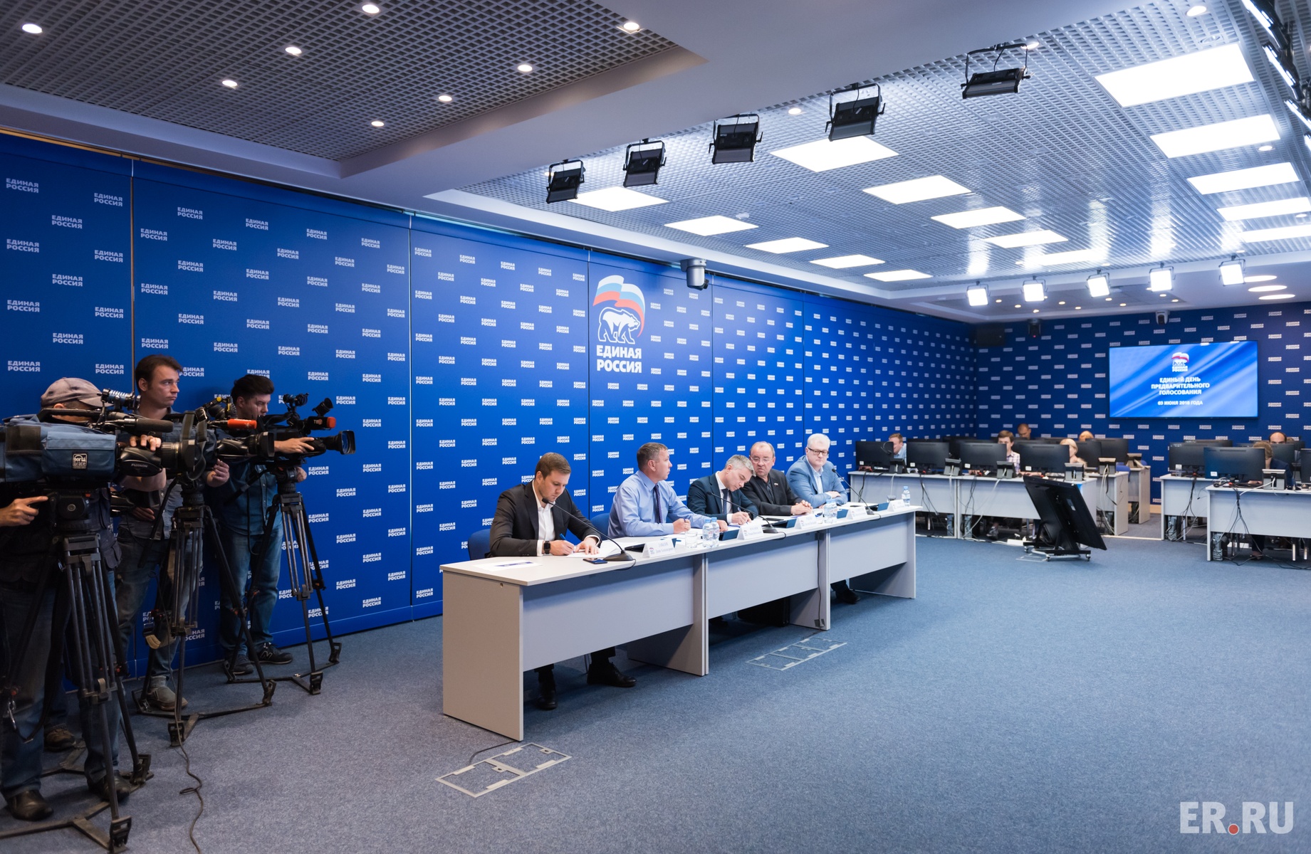  Селекторное совещание в ЦИК «Единой России» в Единый день предварительного голосования