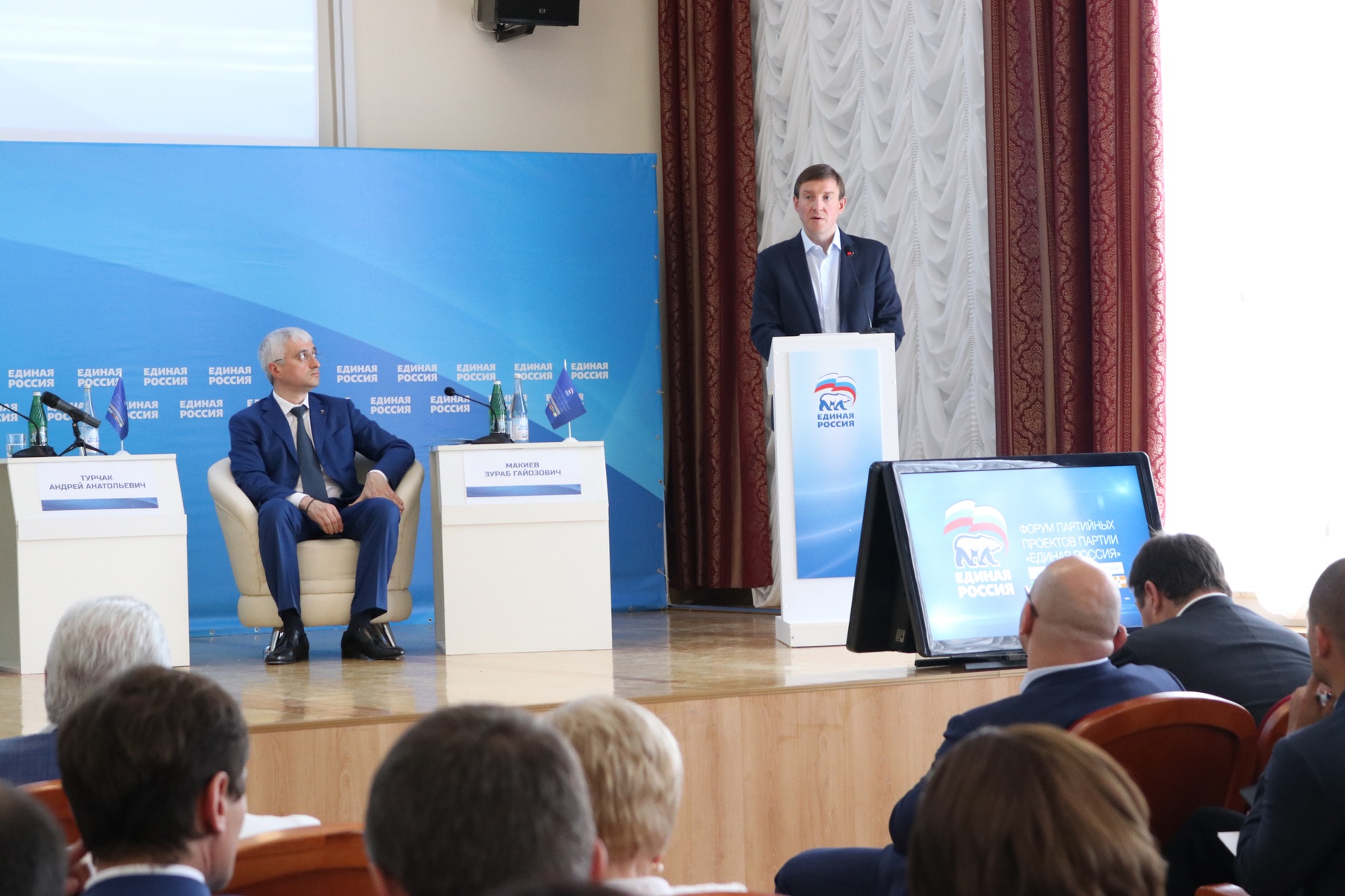 Пресса партии. Пресса партии