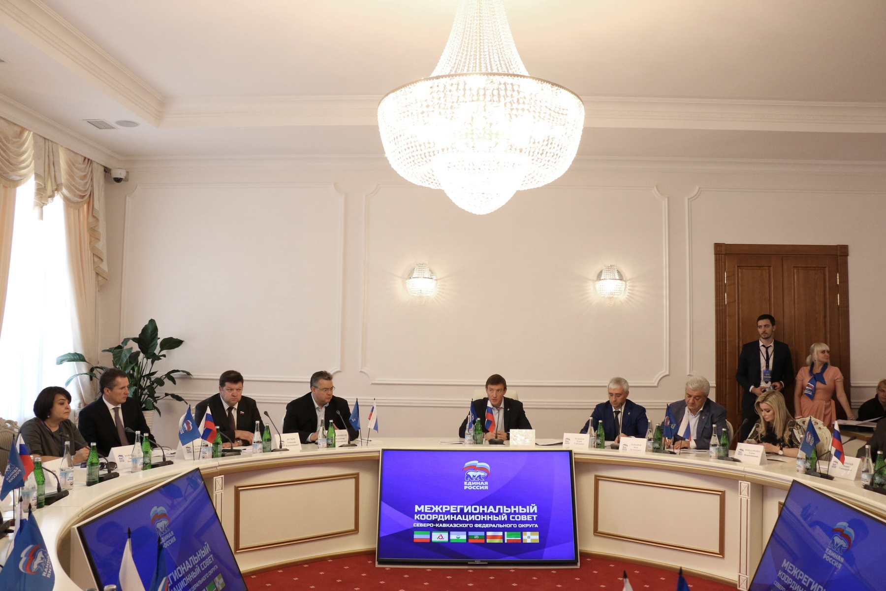 Айтов. Координационный совет