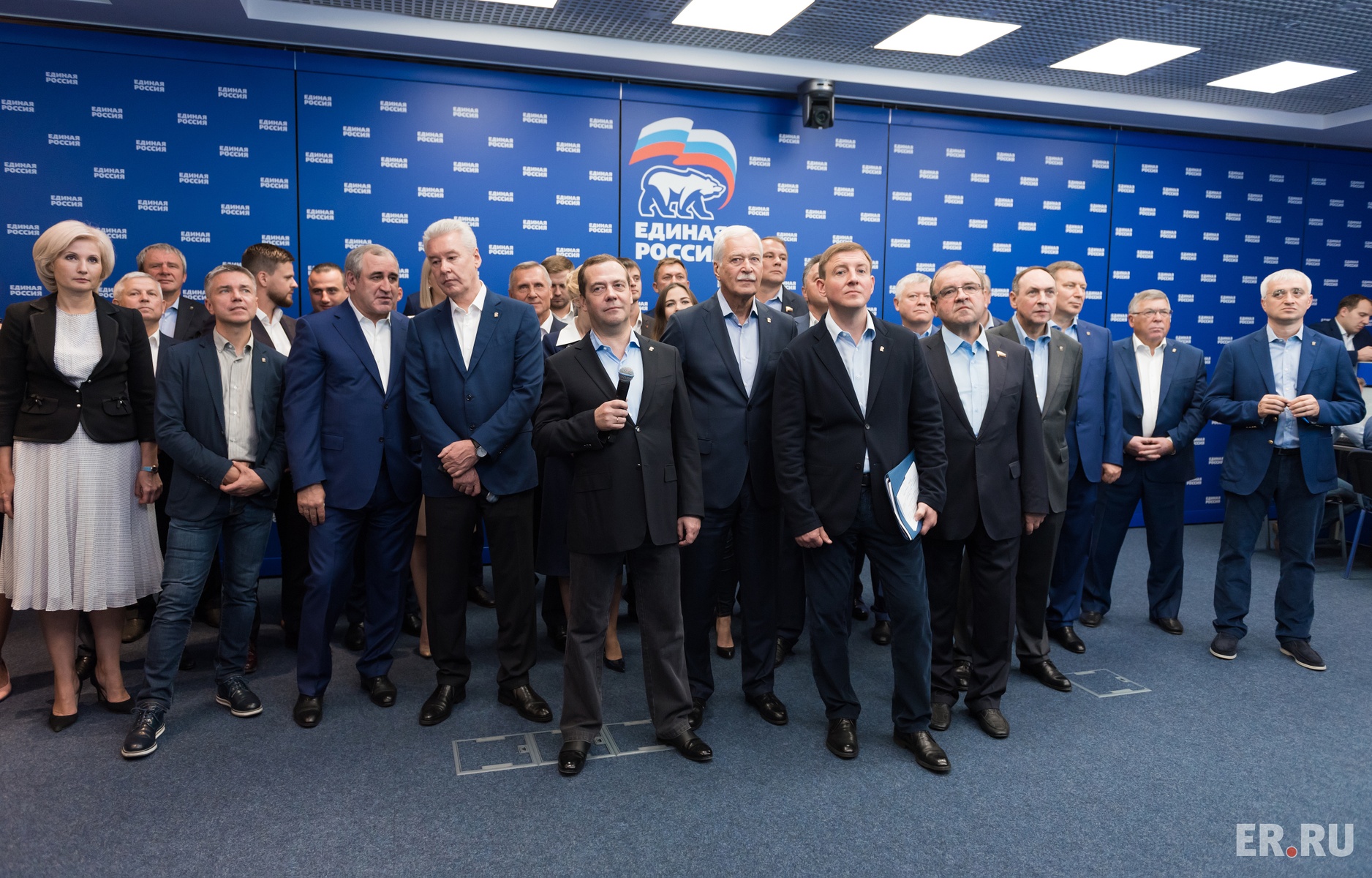  Дмитрий Медведев принял участие в итоговом селекторе с региональными отделениями ЕР, посвященном ЕДГ