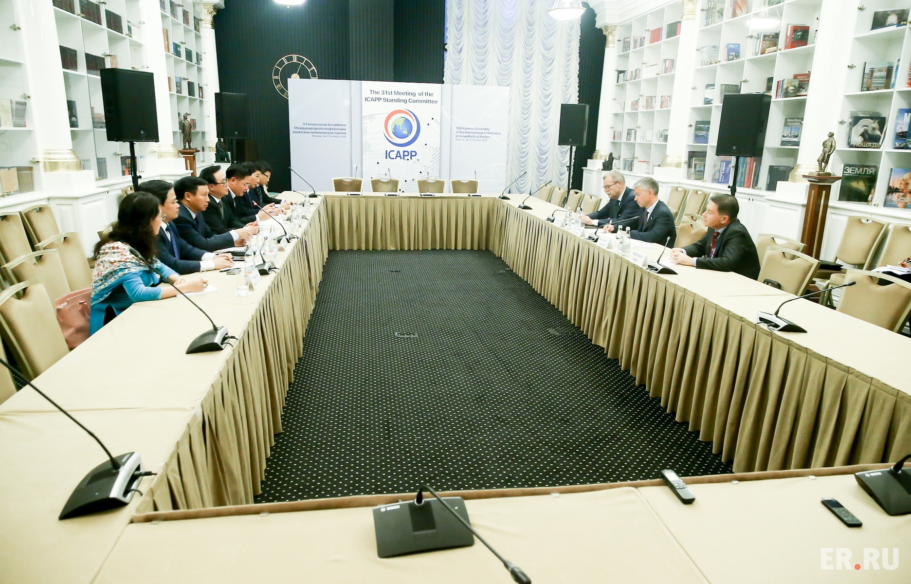  «Единая Россия» провела консультации с делегацией Компартии Вьетнама