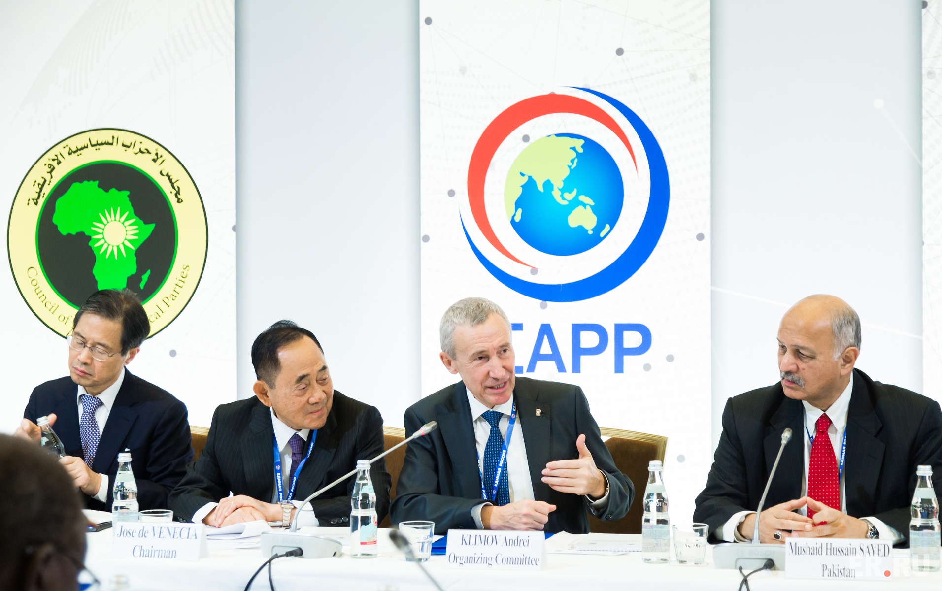 Заседание Координационного комитета по трехстороннему сотрудничеству между МКАПП, COPPPAL и СAPP