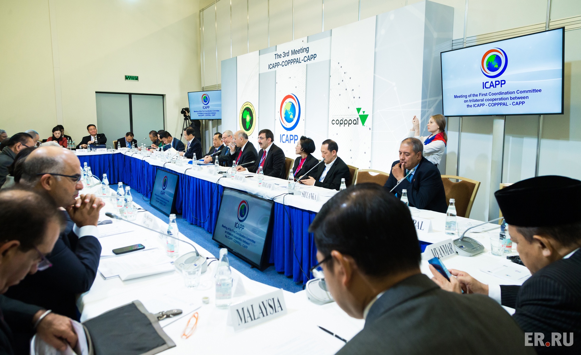 Заседание Координационного комитета по трехстороннему сотрудничеству между МКАПП, COPPPAL и СAPP