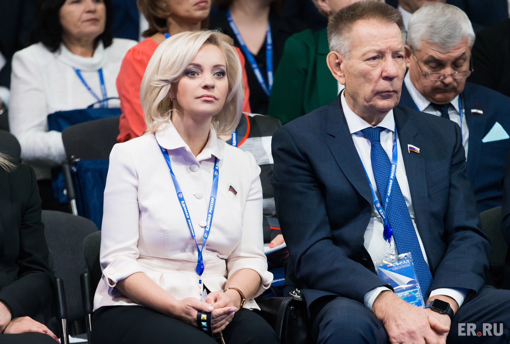 Второй день работы XVIII Съезда партии «Единая Россия». Дискуссионная площадка «Качество жизни»