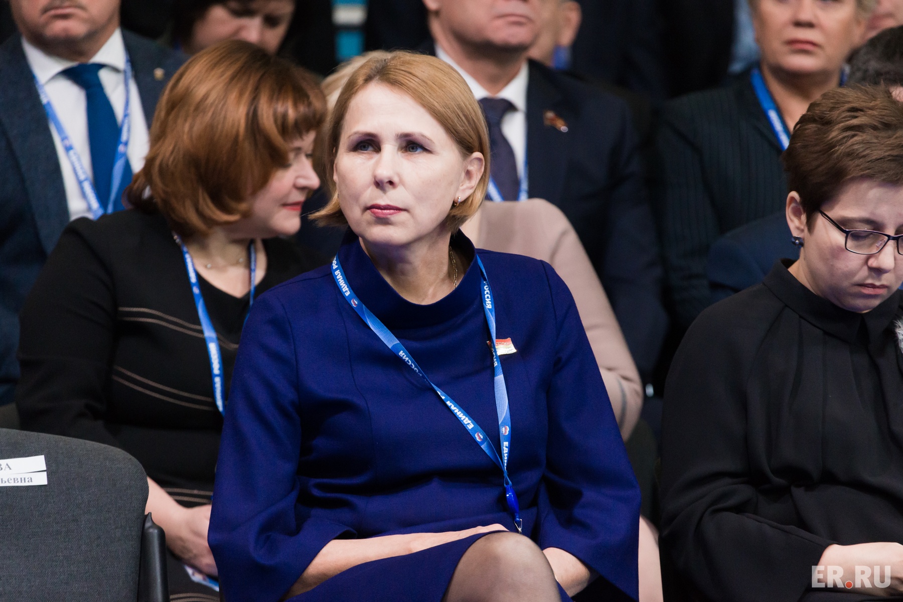 Второй день работы XVIII Съезда партии «Единая Россия». Дискуссионная площадка «Качество жизни»