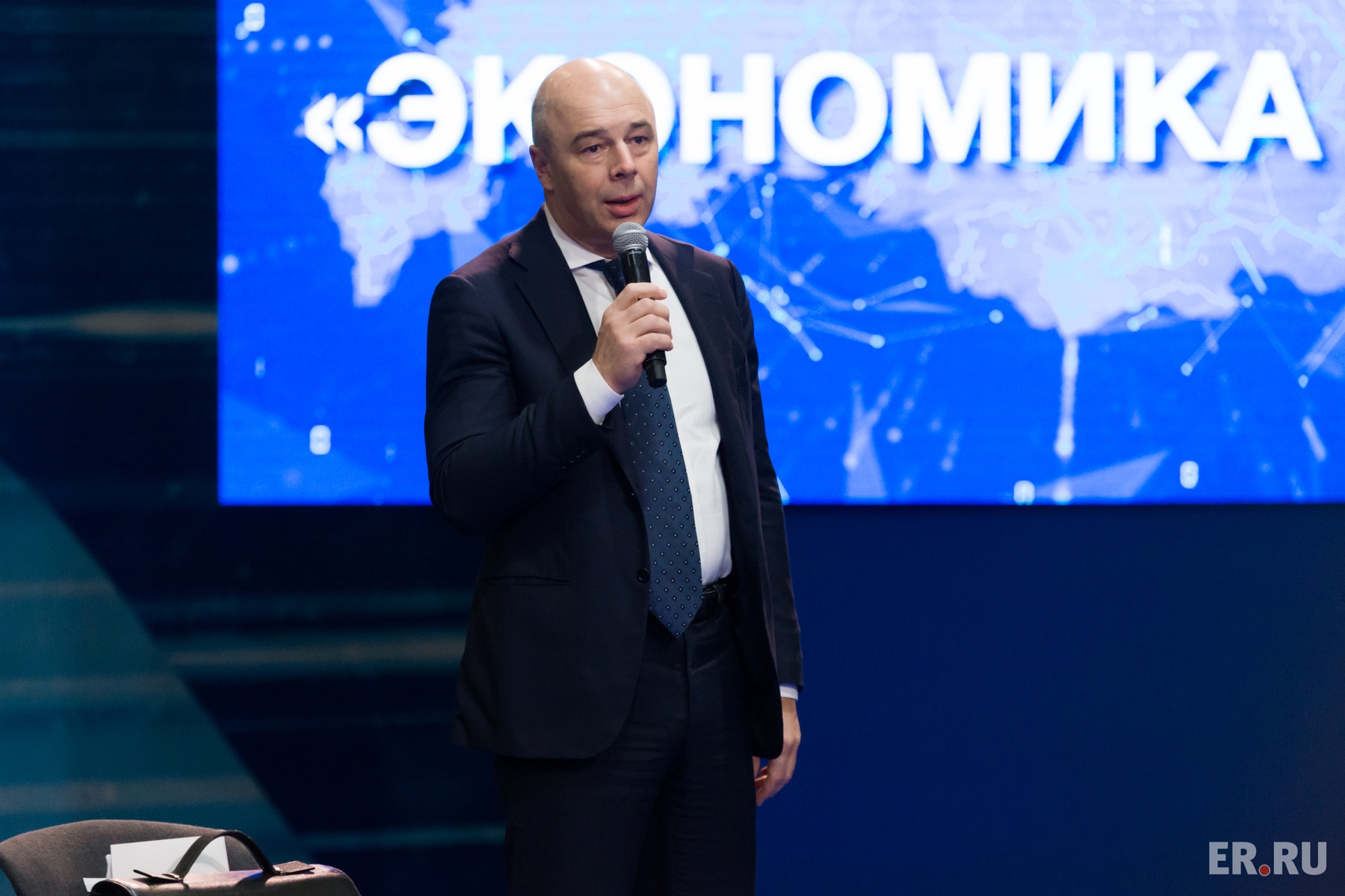 Второй день работы XVIII Съезда партии «Единая Россия». Дискуссионная площадка «Экономика роста»