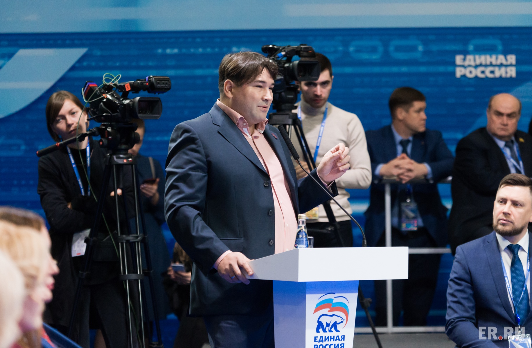 Второй день работы XVIII Съезда партии «Единая Россия». Дискуссионная площадка «Качество жизни»