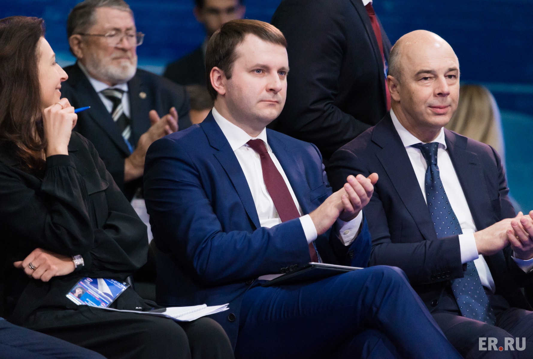 Второй день работы XVIII Съезда партии «Единая Россия». Дискуссионная площадка «Экономика роста»