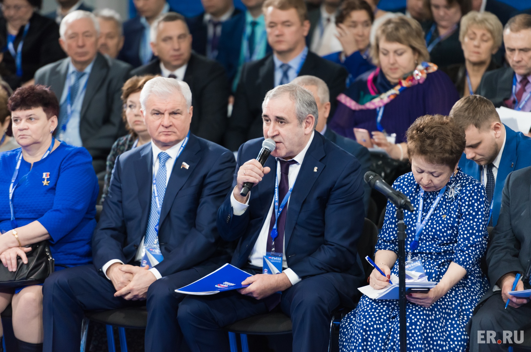 Второй день работы XVIII Съезда партии «Единая Россия». Дискуссионная площадка «Развитие сельских территорий»