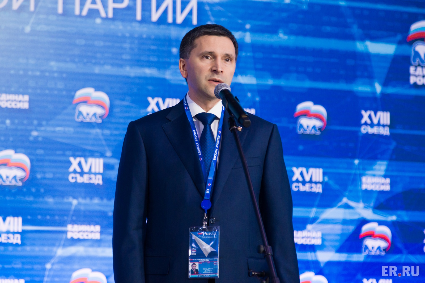 Второй день работы XVIII Съезда партии «Единая Россия». Дискуссионные площадки