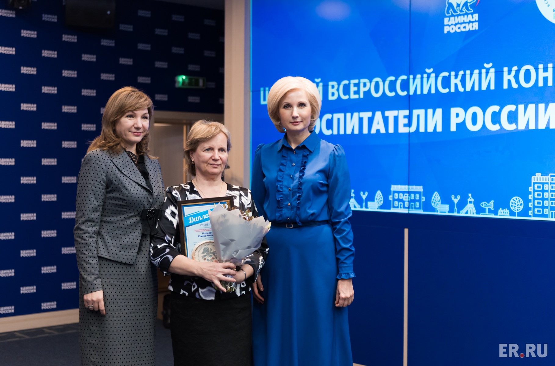 лучший воспитатель в россии. беликова светлана степановна. дши 8 курск. беликова светлана николаевна префектура. вакансии воспитателей курск.