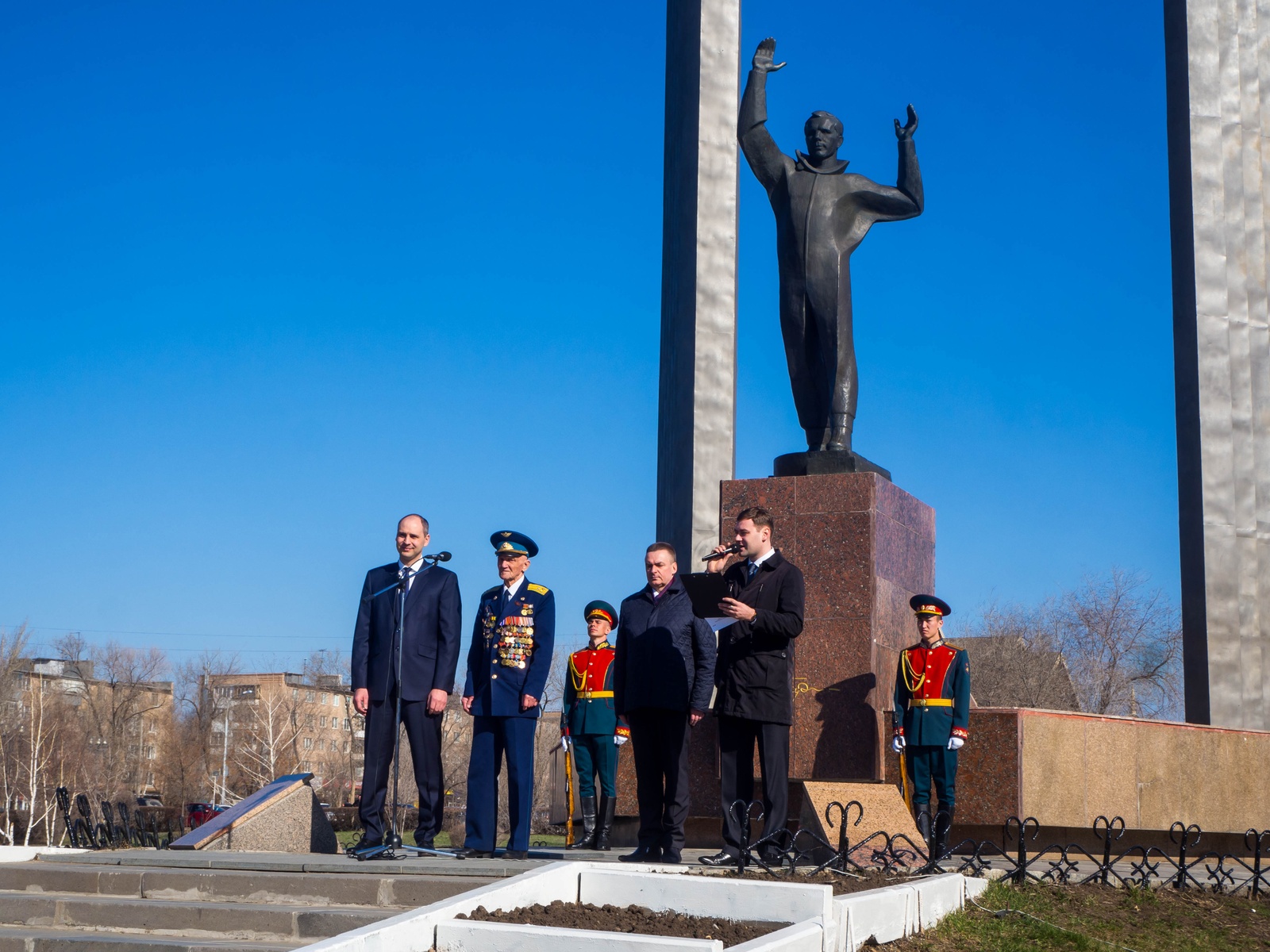 парк гагарина оренбург