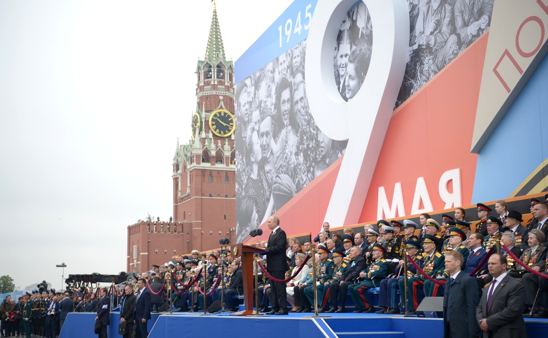 6 май 2019. Парад на красной площади 9 мая. Парад на красной площади в Москве 2022. Парад Победы в Москве 9 мая 2019 года.