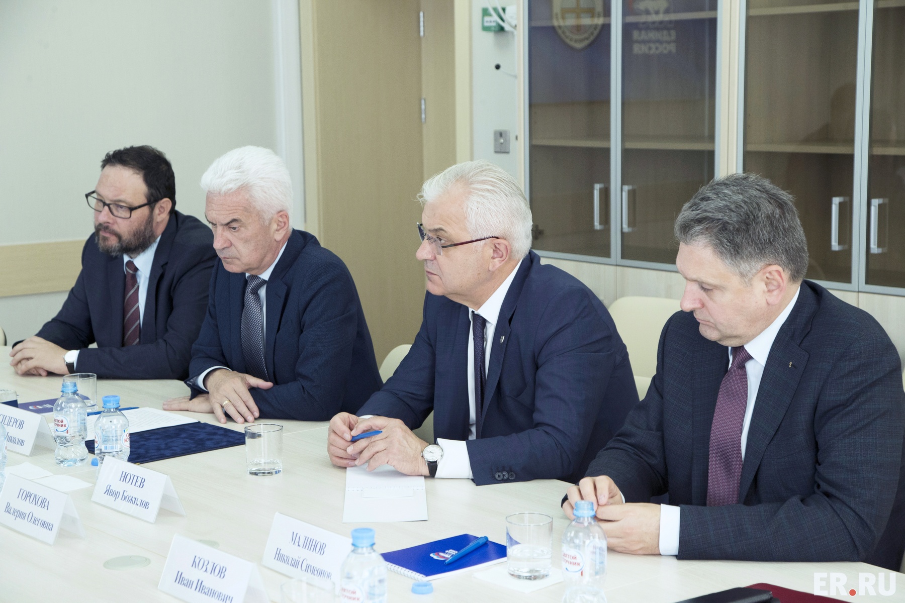  «Единая Россия» провела консультации с делегацией болгарской партии «Атака»