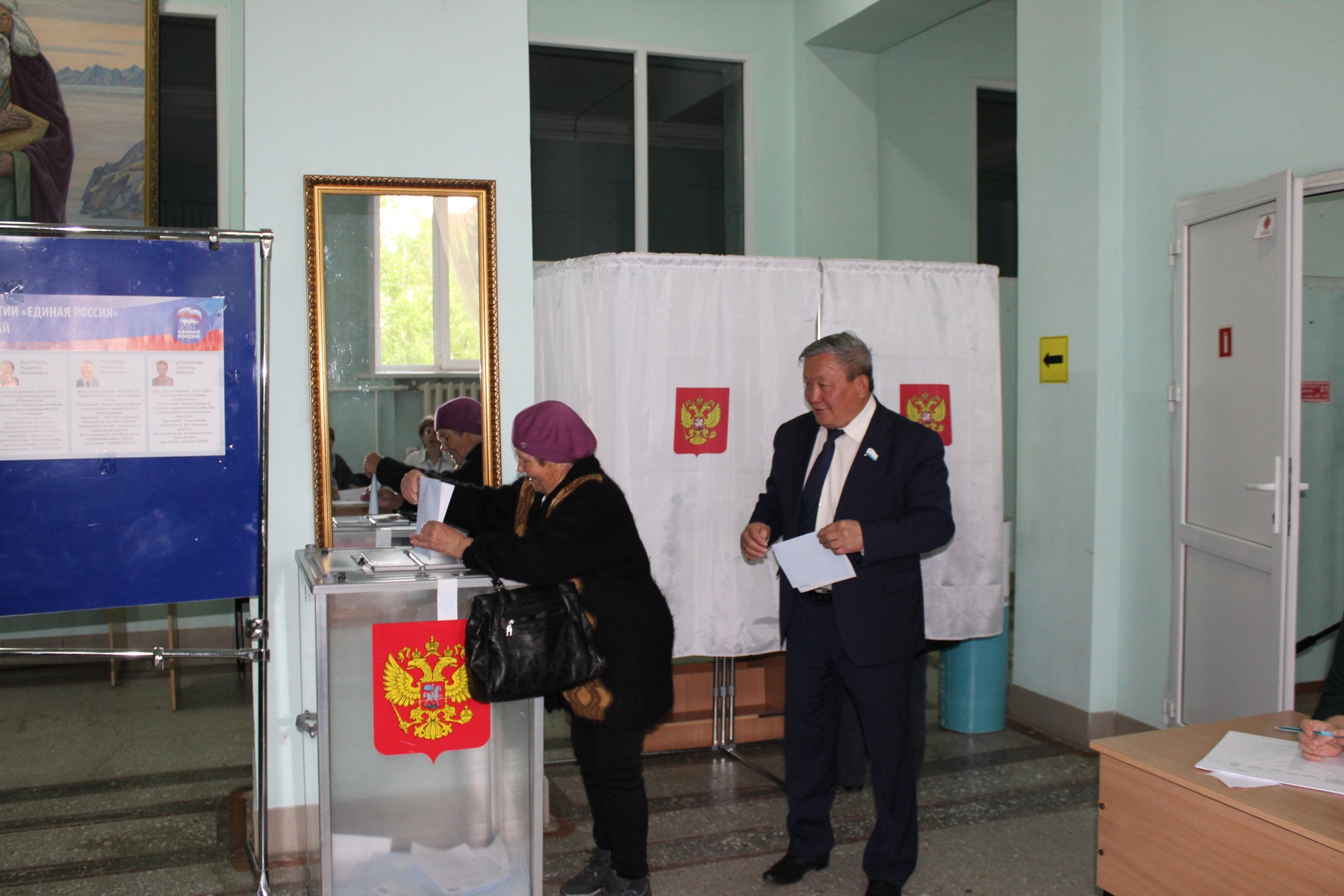 Единый день предварительного голосования «Единой России». Республика Алтай