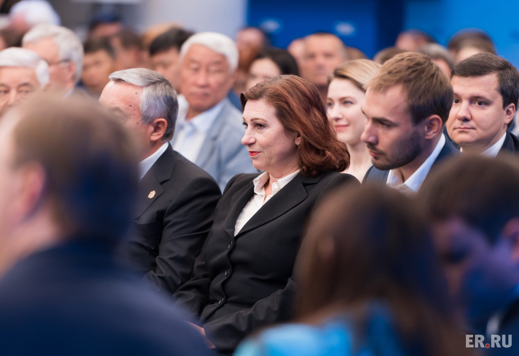 Конференция политология. Политические конференции.