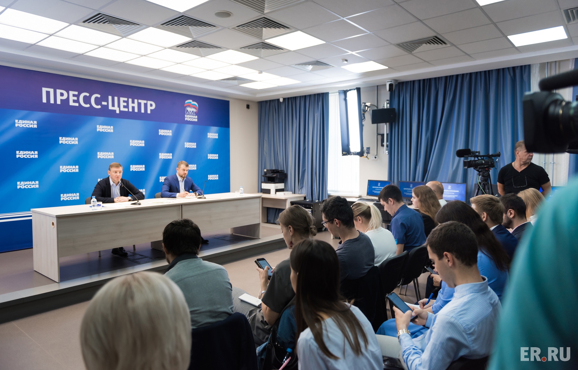  Брифинг Андрея Турчака по итогам Единого дня голосования