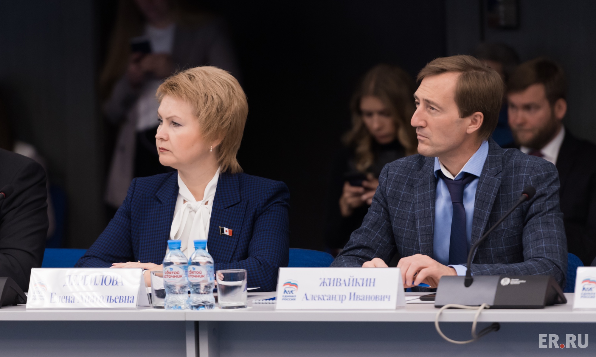  Заседание Совета руководителей фракций «Единой России» 