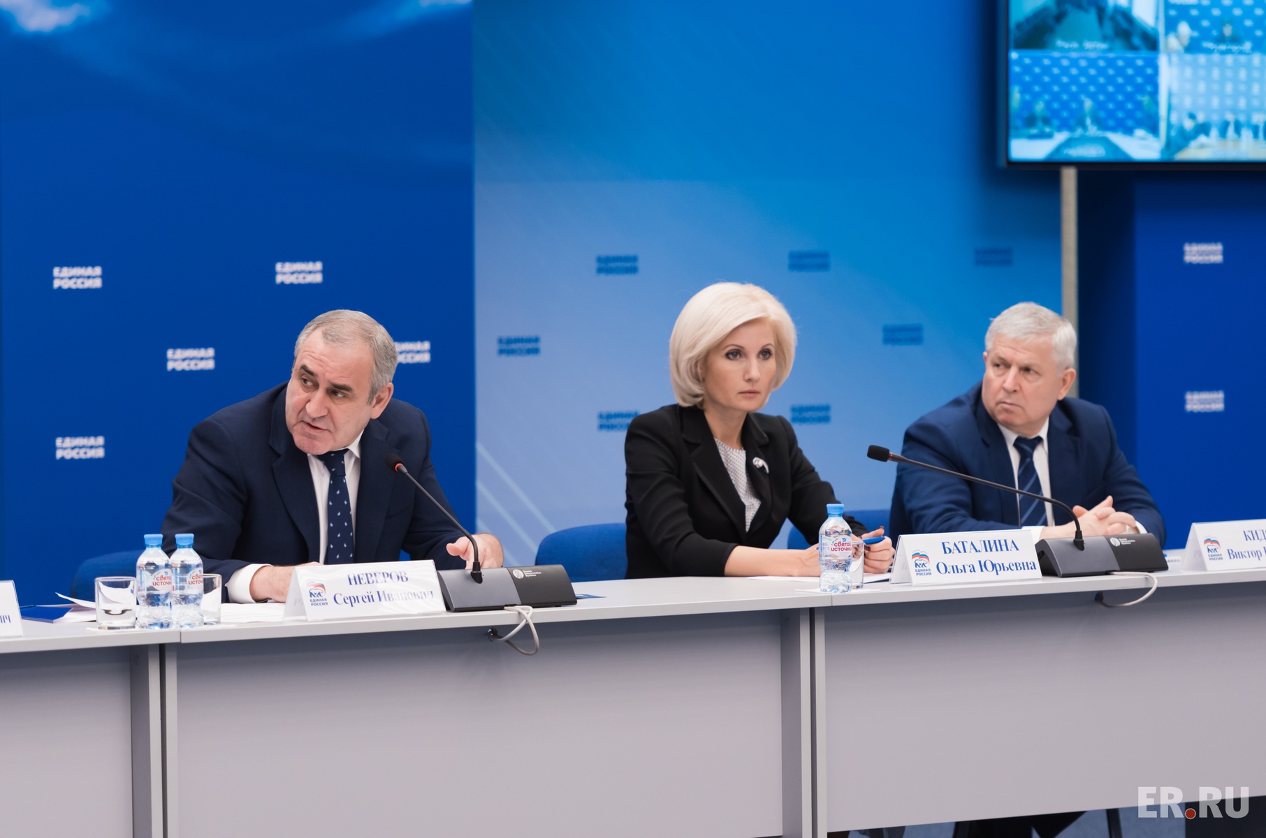  Заседание Совета руководителей фракций «Единой России» 