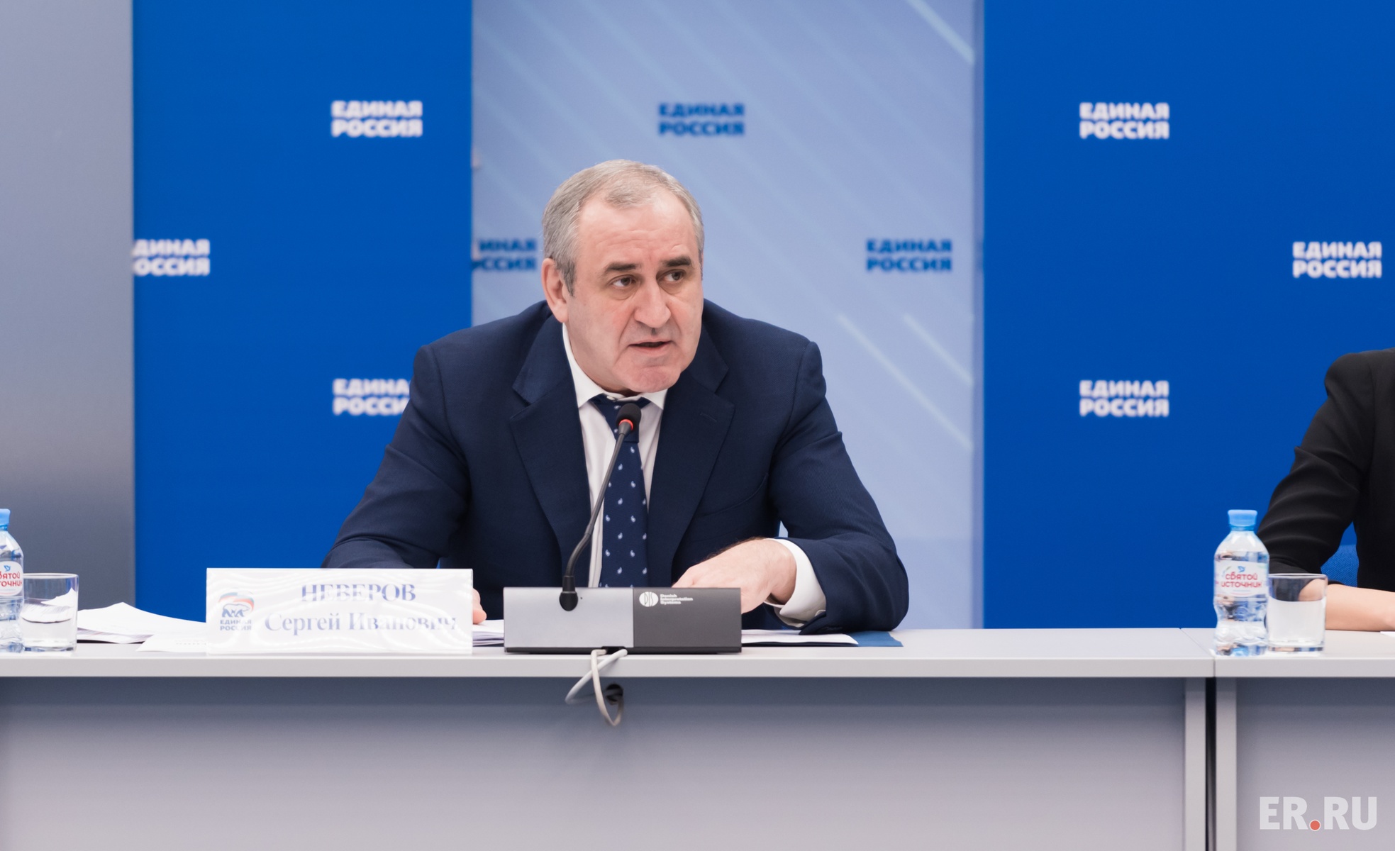  Заседание Совета руководителей фракций «Единой России» 
