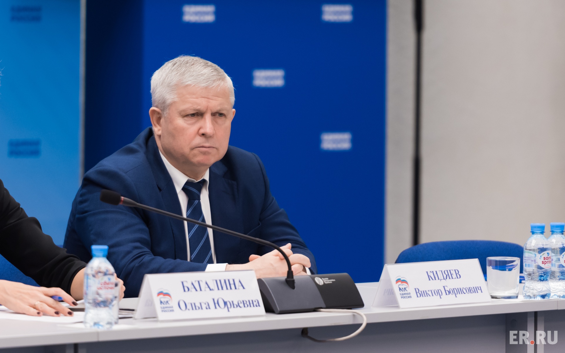 Заседание Совета руководителей фракций «Единой России» 