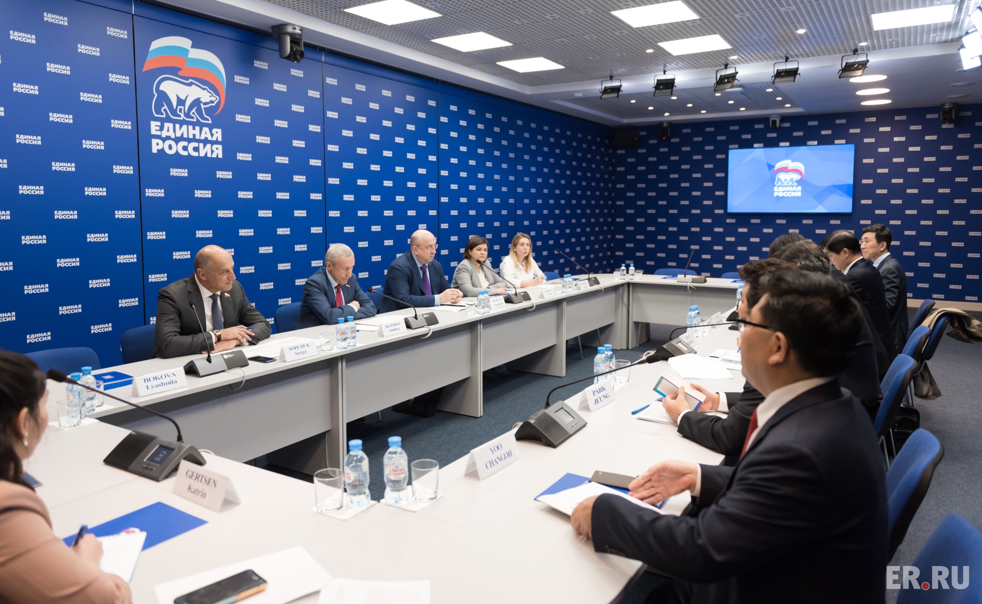  «Единая Россия» провела консультации с делегацией Демократической партии Республики Корея