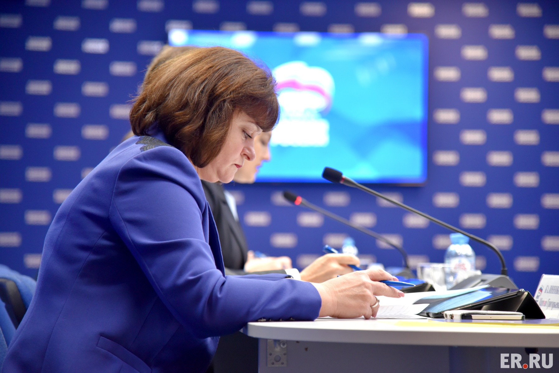  Селекторное совещание в режиме видеоконференции на тему: «Текущие направления реализации федерального партпроекта «Народный контроль» в субъектах РФ»
