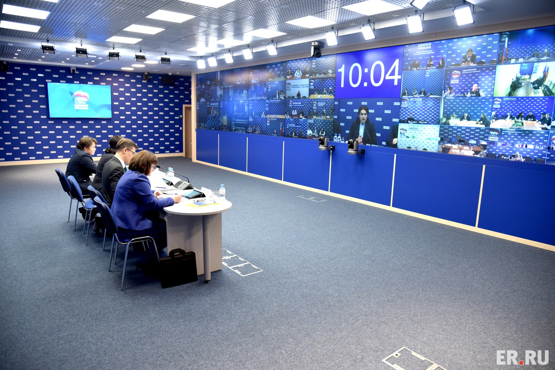  Селекторное совещание в режиме видеоконференции на тему: «Текущие направления реализации федерального партпроекта «Народный контроль» в субъектах РФ»