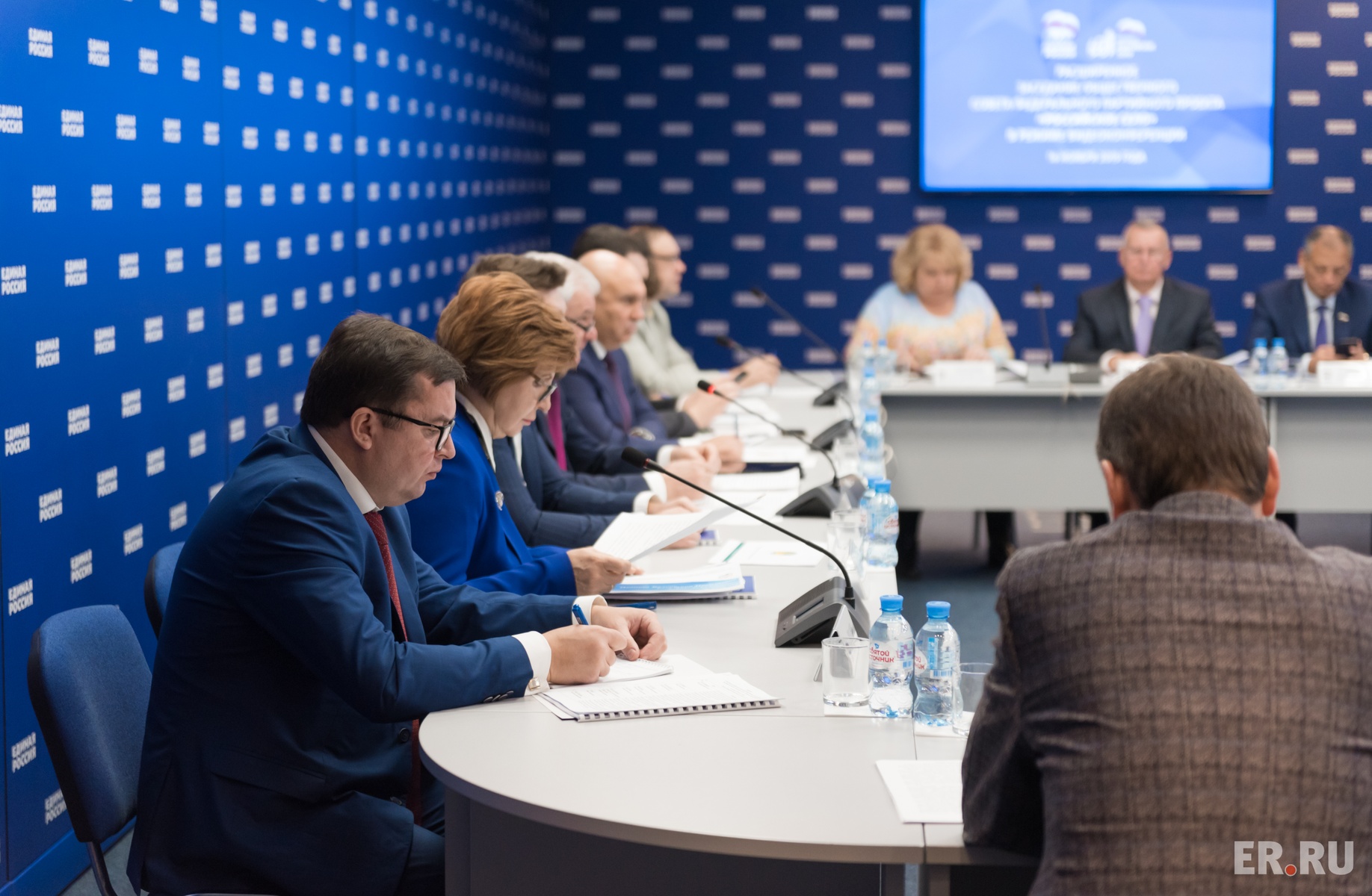  Расширенное заседание в режиме видеоконференции общественного совета федерального партпроекта «Российское село»