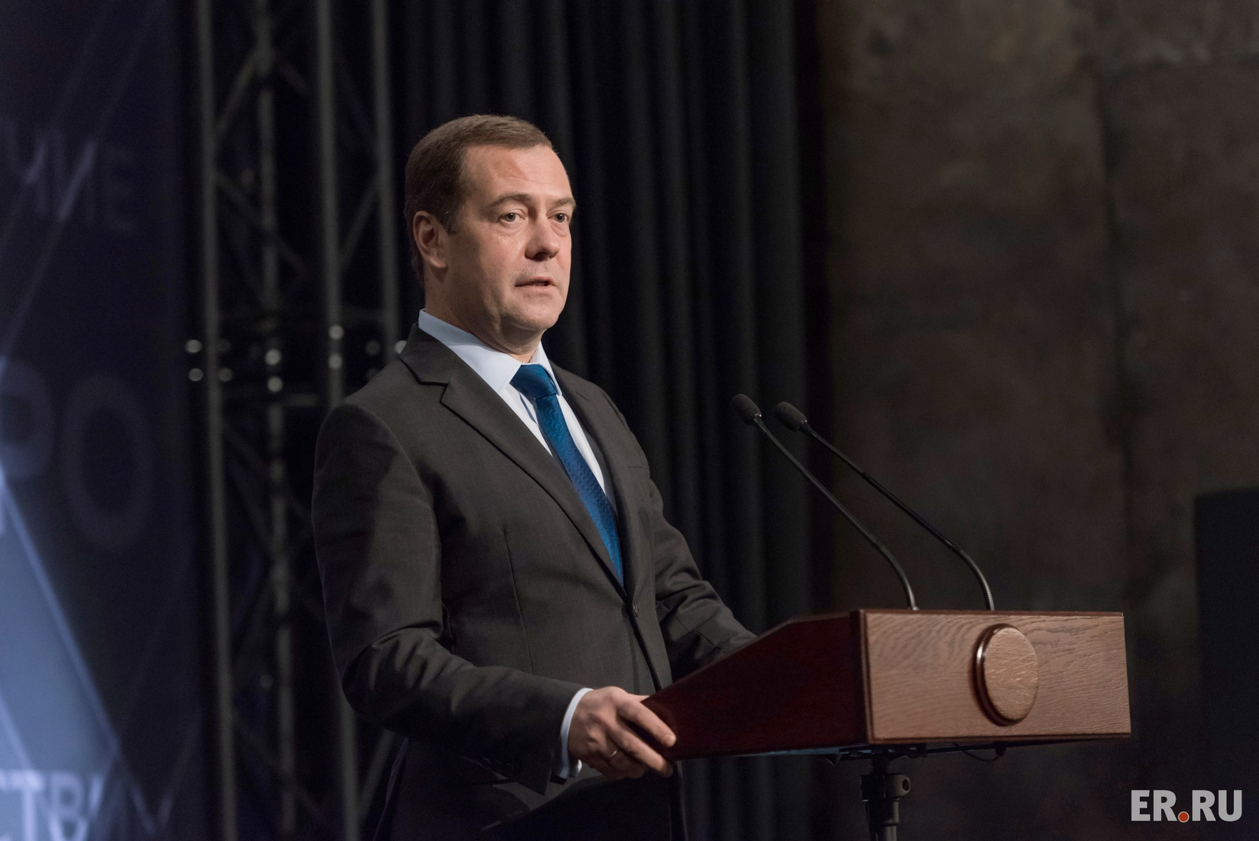  Дмитрий Медведев встретился с активистами «Молодой Гвардии Единой России»
