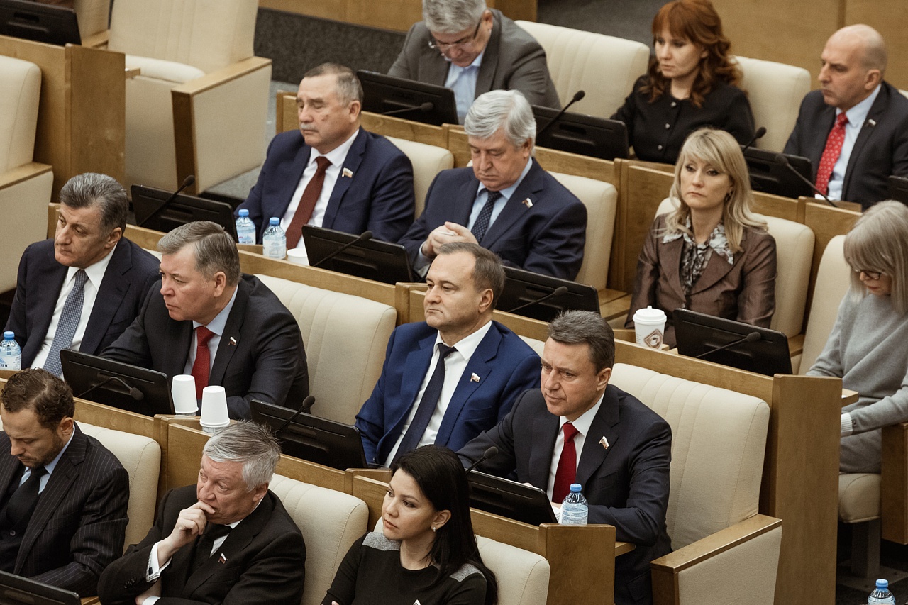 Проведено заседание думы. Пленарное заседание Госдумы. Госдума зал заседаний. Совещание в Госдуме. Президиум Госдумы.