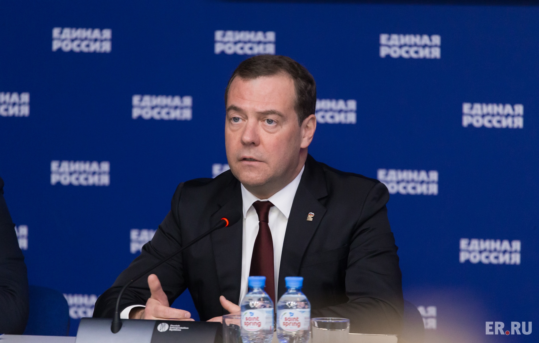  Дмитрий Медведев провел заседание Бюро Высшего совета Партии