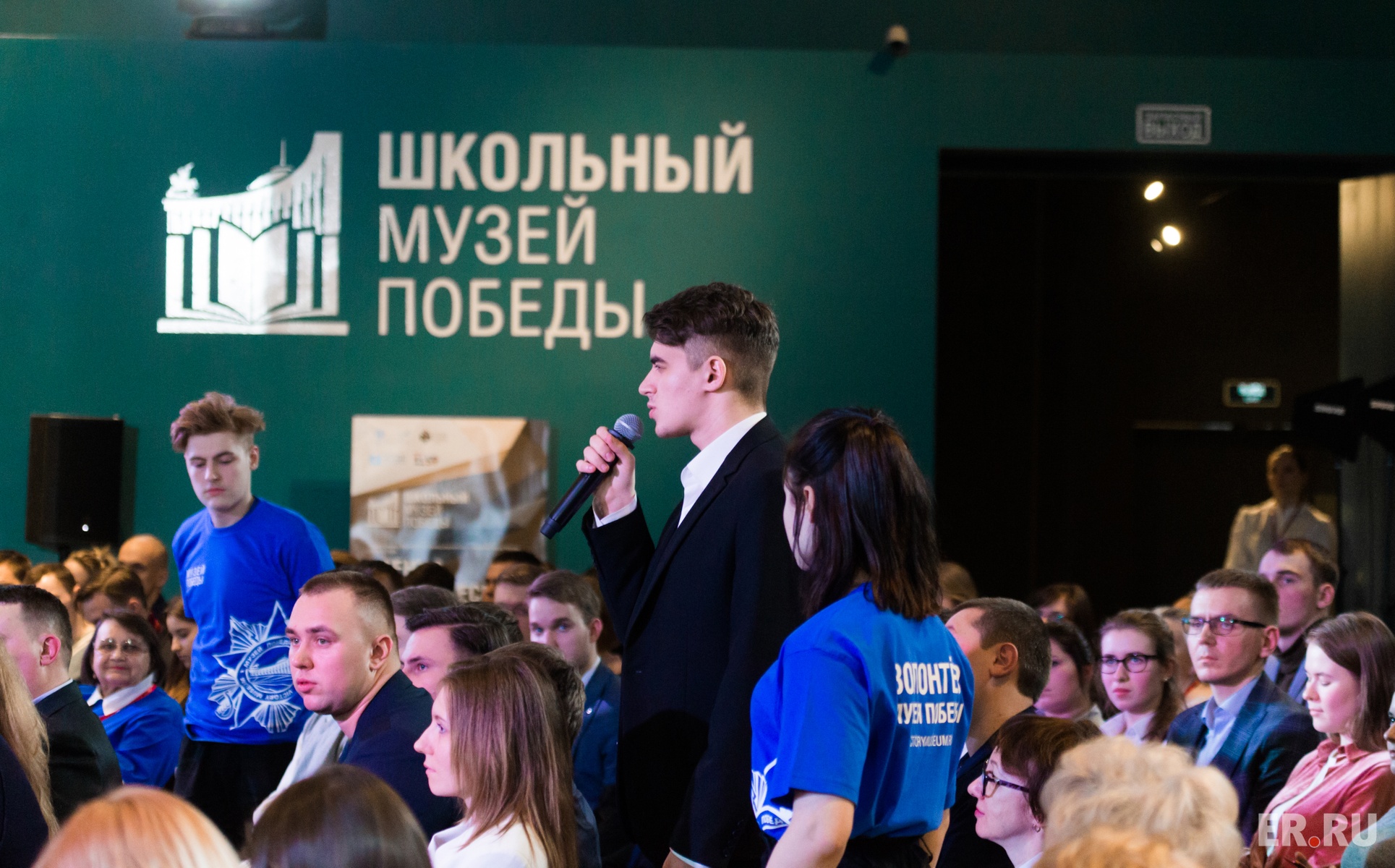 Дмитрий Медведев встретился с волонтерами в рамках подготовки к празднованию 75-летия Победы в Великой Отечественной войне