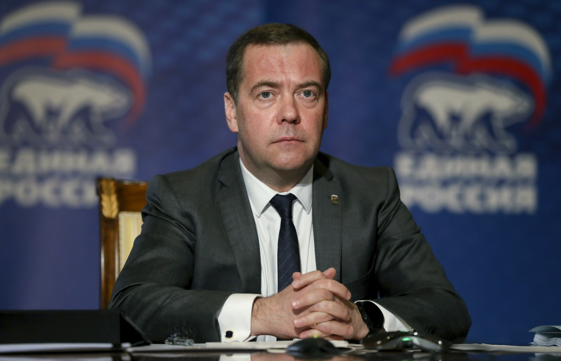 Медведев председатель рф