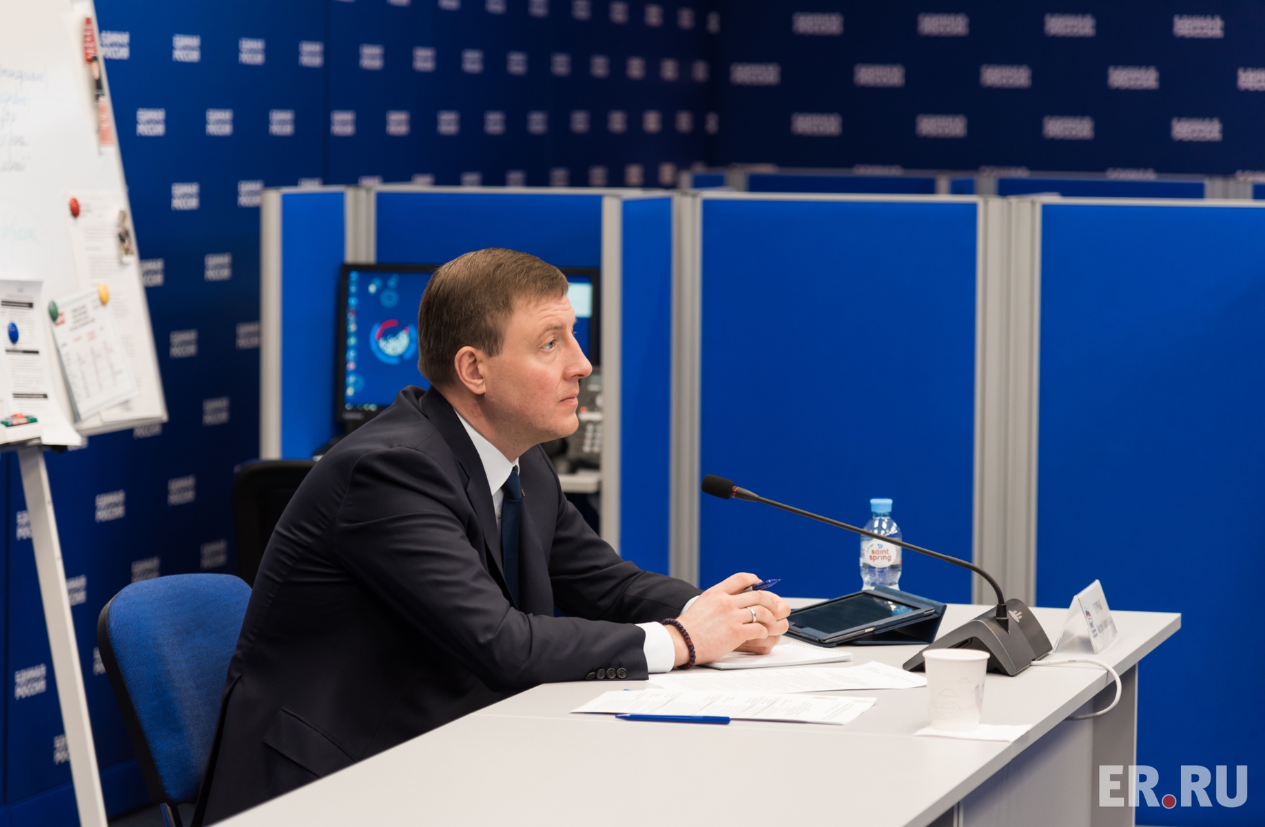 Онлайн-встреча Председателя «Единой России» Дмитрия Медведева с представителями некоммерческих организаций