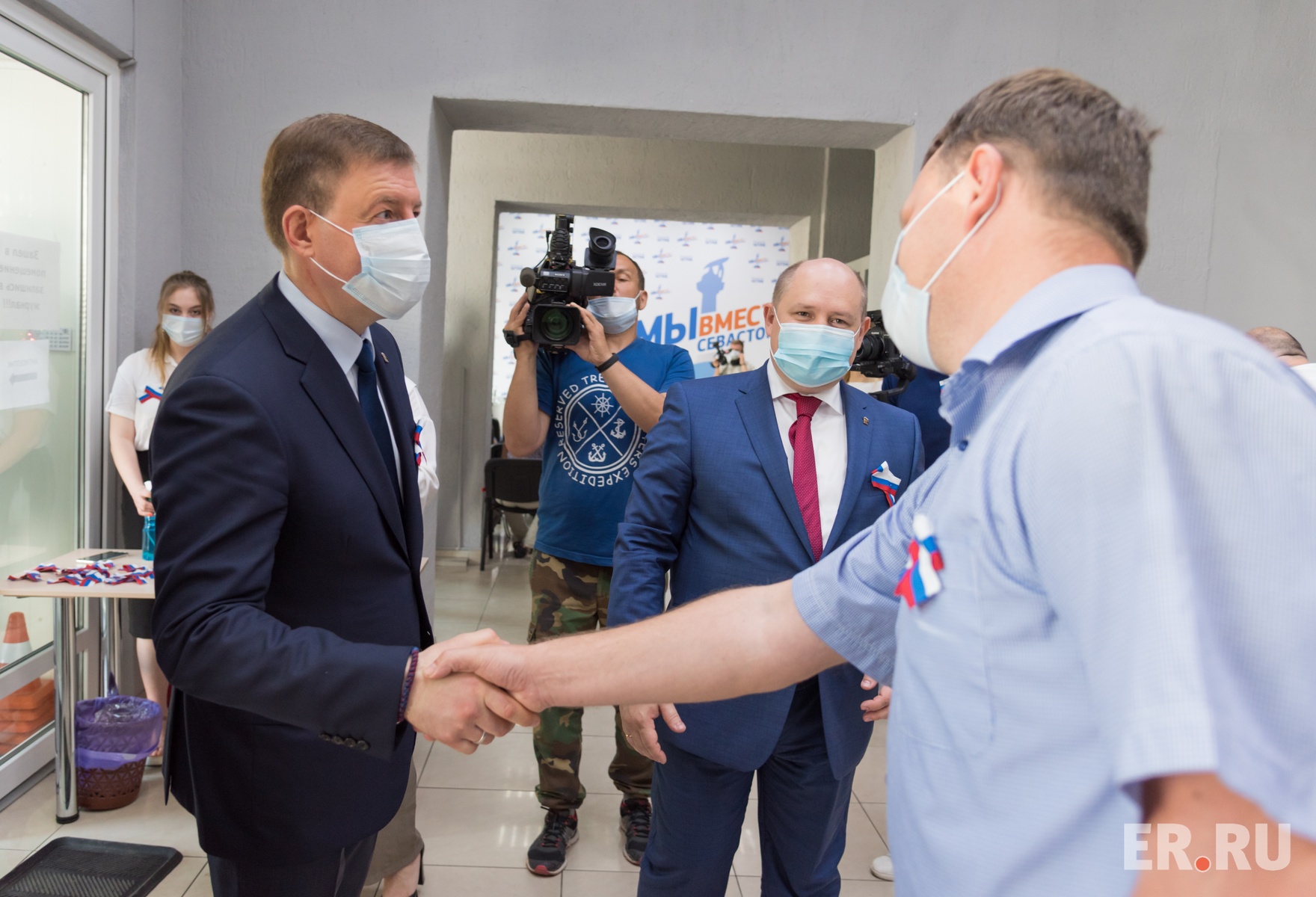   Награждение волонтеров штаба «Мы Вместе»