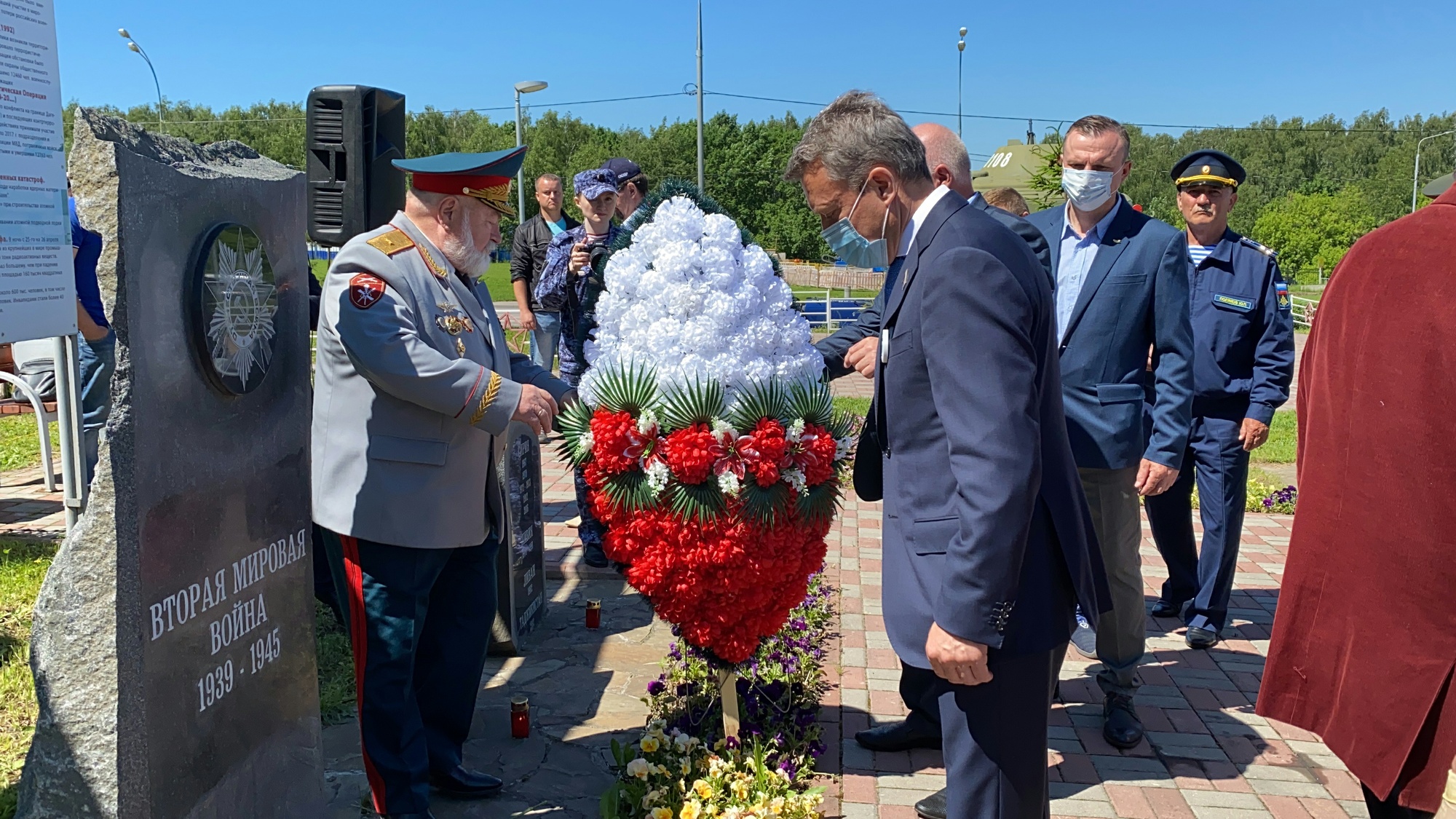 День памяти и скорби в городах России. Москва 