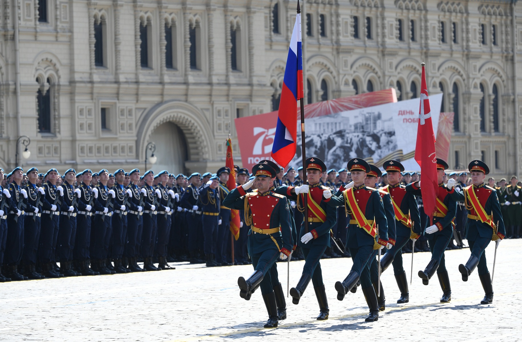 Парад победы 50 лет в москве