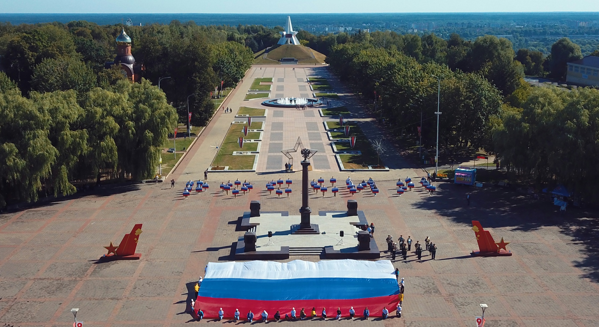 Брянск население. Россия Брянск на флаге. Брянск и русский флаг. Как называют жителей Брянска правильно.