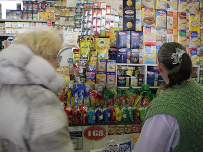 Рейд Народных контролеров