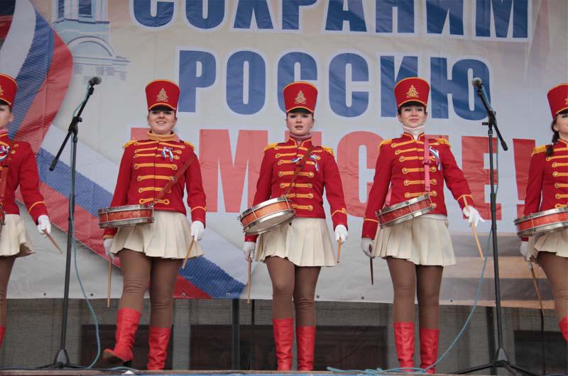Митинг2