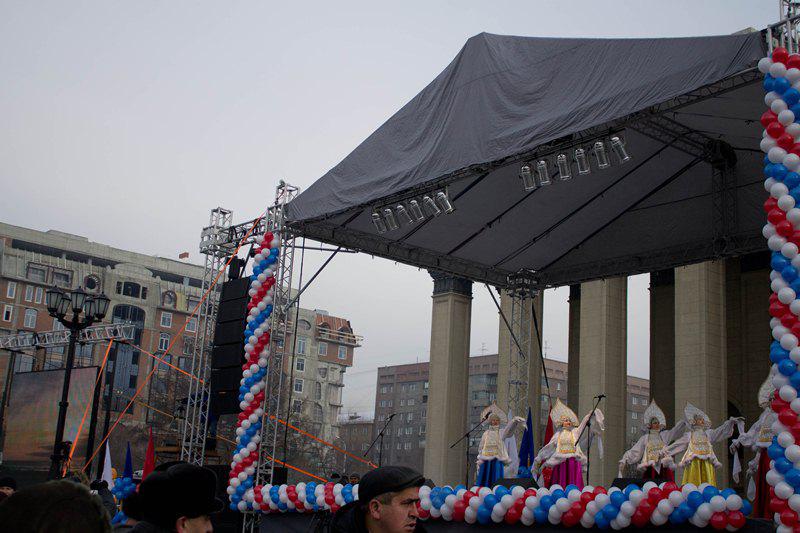 Митинг "За сильную Россию!"