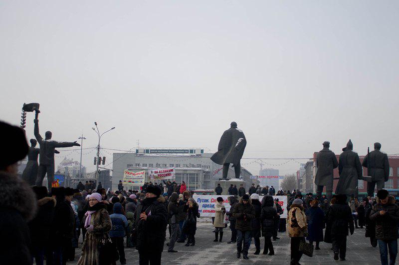 Митинг "За сильную Россию!"