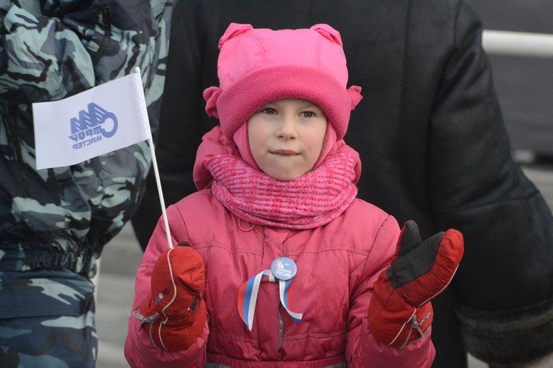 Митинг "За сильную Россию!"