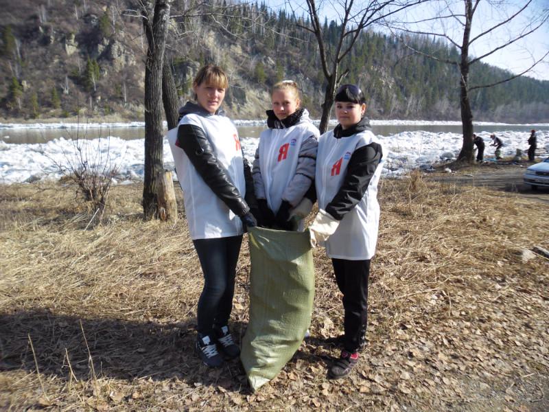 Субботники в рамках месячника «Чистый город – чистый Кузбасс!» в г. Мыски