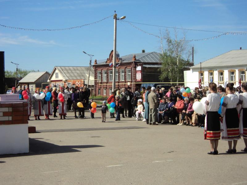 Погода ардатов мордовия