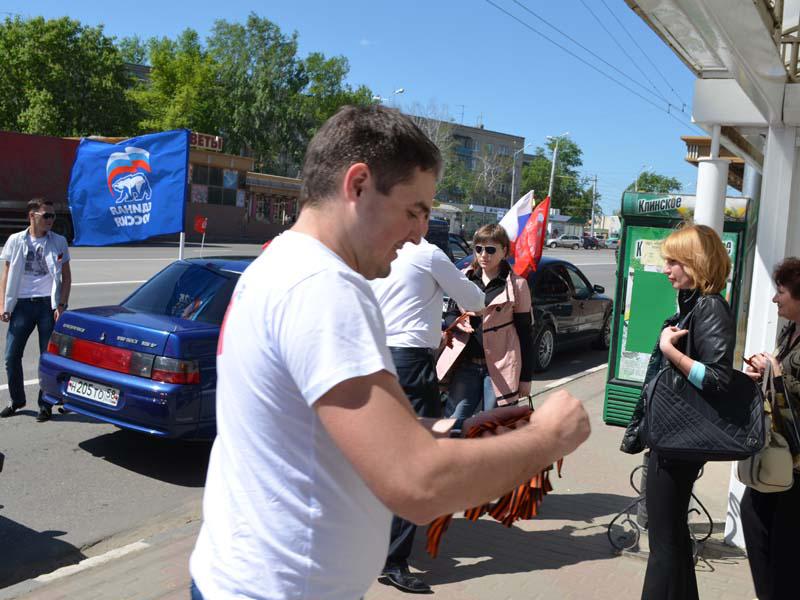 Автопробег, посвященный 67-й годовщине Победы в Великой Отечественной войне (4 мая 2012г.)