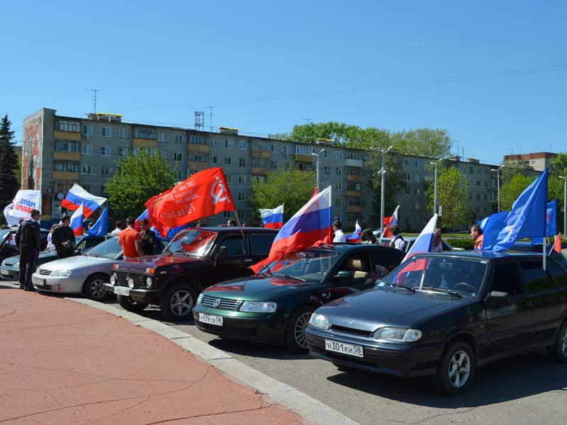 Автопробег, посвященный 67-й годовщине Победы в Великой Отечественной войне (4 мая 2012г.)